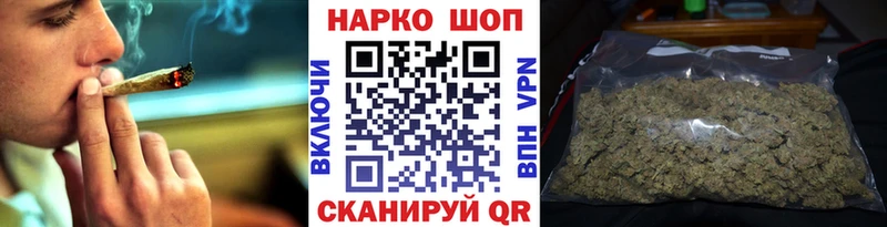 Виды наркоты Иланский СОЛЬ  МЕФ  АМФ  Метадон  мега вход  Каннабис  ГАШ 