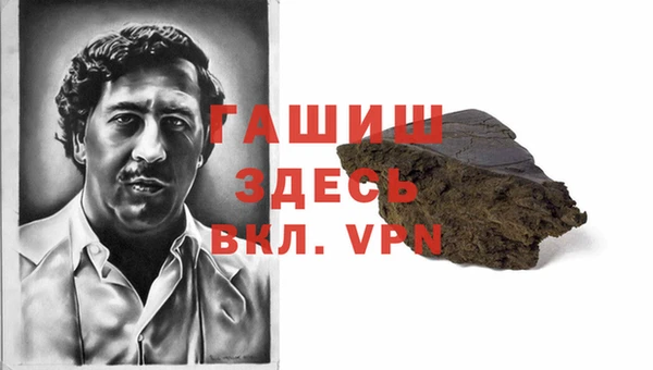 кокаин премиум Надым