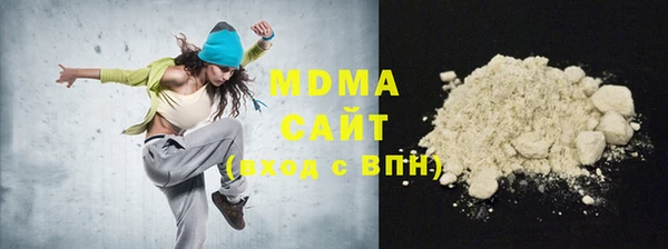 мет Наволоки